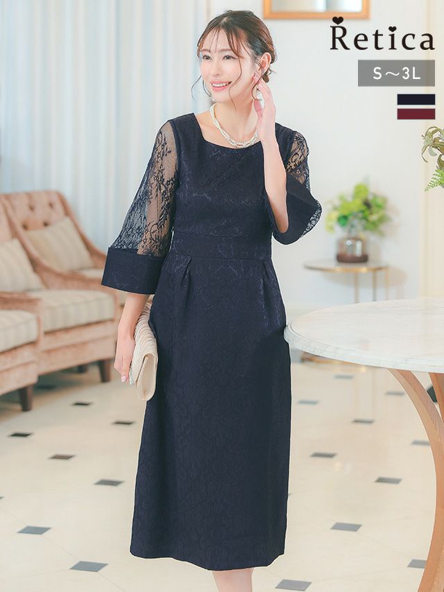 フラワーレース大人ウエスト切替ミモレ丈ハーフスリーブ結婚式パーティードレス