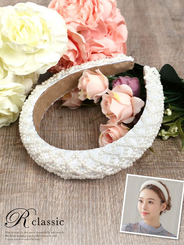 ホワイトパールカチューシャ