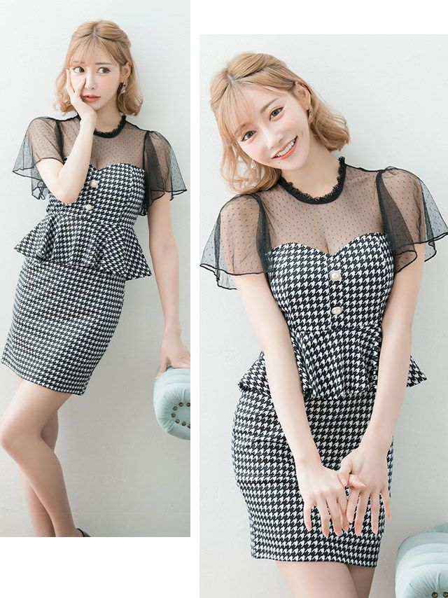 イメージ画像2 キャバドレス ミニドレス Tika シアーハイネックフレアスリーブ千鳥格子柄ペプラムタイトミニドレス チェック柄