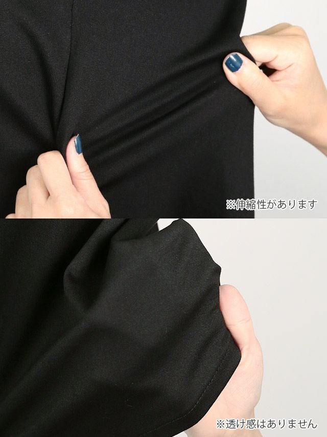 イメージ画像9 キャバドレス ミニドレス フレアドレス 大きいサイズ Tika ティカ シアーパフスリーブAラインフレアガーリーミニドレス