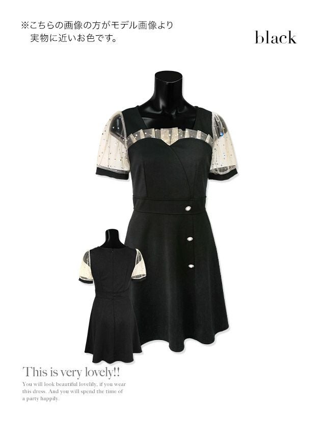 イメージ画像6 キャバドレス ミニドレス ミニワンピース Tika ティカ 大きいサイズ シアー切り替えAラインフレアガーリーミニドレス