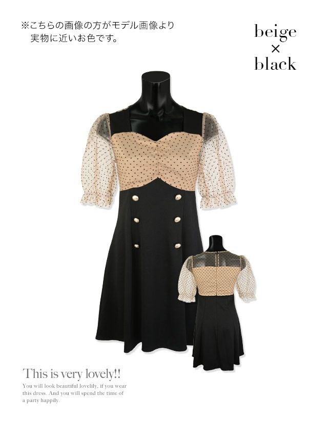 イメージ画像6 キャバドレス ミニドレス 膝丈 大きいサイズ ワンピース Tika ティカ ドットシアー切り替えAラインフレアミニドレス