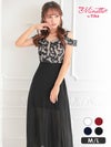 キャバドレス ロングドレス ロングワンピ フレア 激安 myMinette マイミネット オープンショルダージャガード切り替えシフォンスリットロングドレス