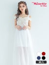 キャバドレス ロングドレス ロング丈 激安 myMinette マイミネット オープンショルダージャガードウエスト切り替えシアーフレアスリットロングドレス