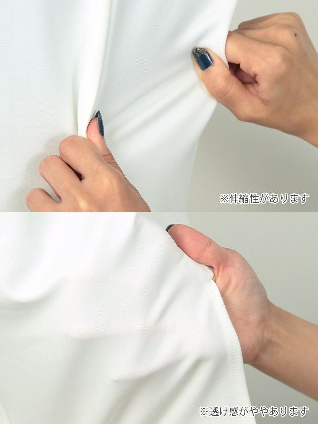 キャバドレス ミニドレス タイトドレス 大きいサイズ Tika ティカ シアーハイネック切り替えウエストリングベルトタイトミニドレス