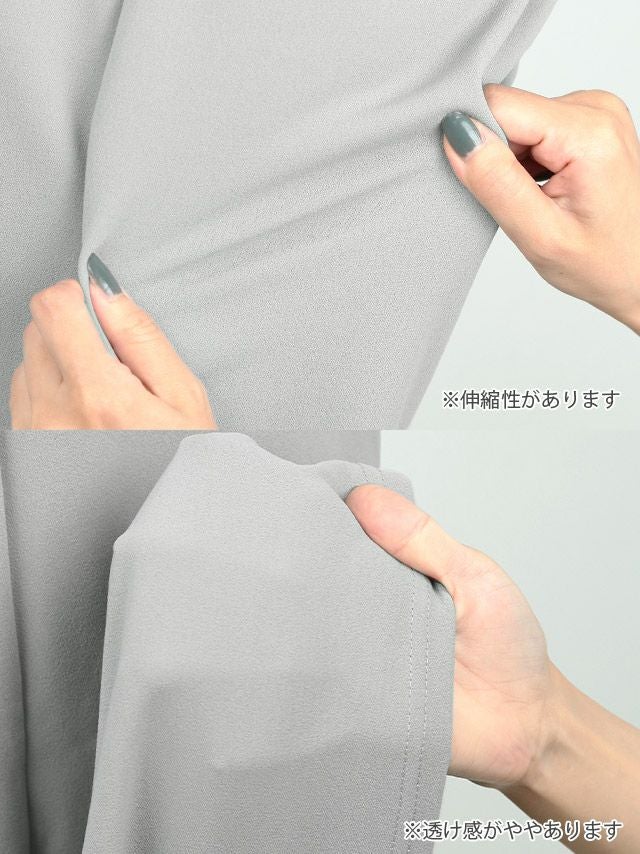 キャバドレス ロングドレス マキシ丈 タイト 大きいサイズ Tika ティカ ブラックレース切り替えペプラムキャミロングドレス