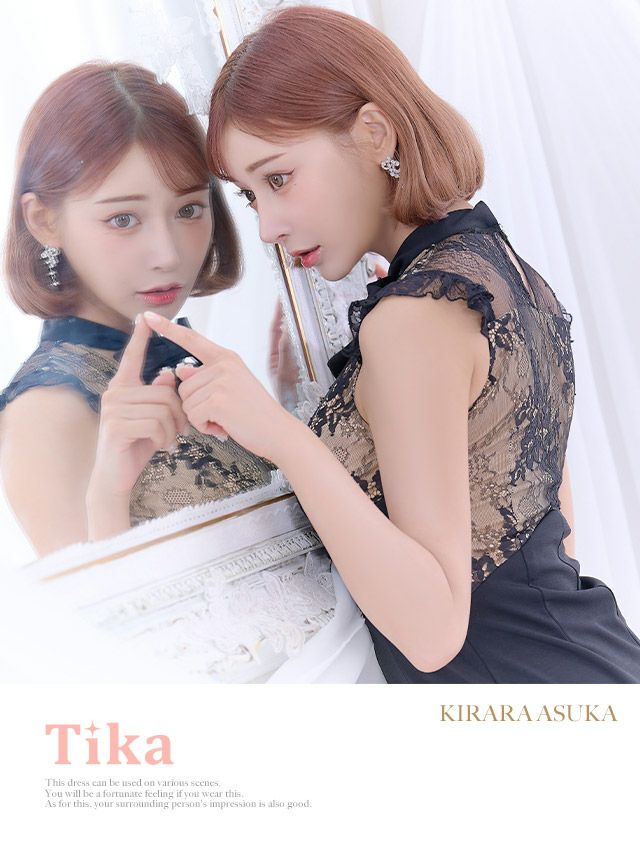 キャバドレス ミニドレス 大きいサイズ タイトドレス Tika ティカ ネックリボンフラワーレース切り替えフロントジッパータイトミニドレス