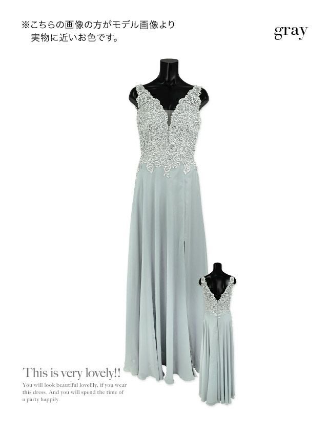 キャバドレス ロングドレス マキシ丈 スリット バースデー イベント Tika ティカ フラワー刺繍レースビジュードレープスリットロングドレス