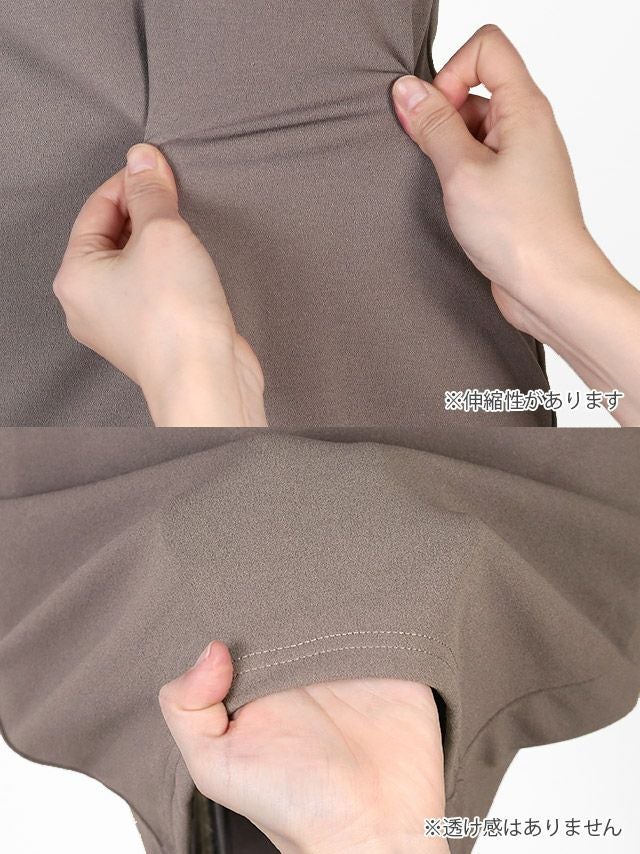 キャバドレス ミニドレス タイトドレス セクシー 大きいサイズ Tika ティカ ネックリボンドットシアーオープンフリルショルダータイトミニドレス