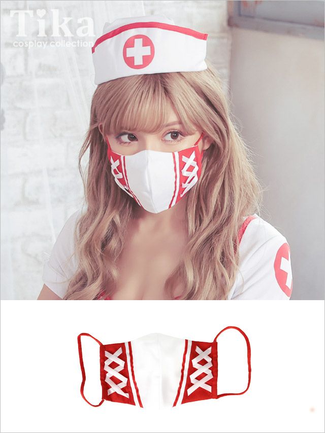 コスプレ衣装 コスプレ 小物 レースアップデザインナースデザインコスプレマスク