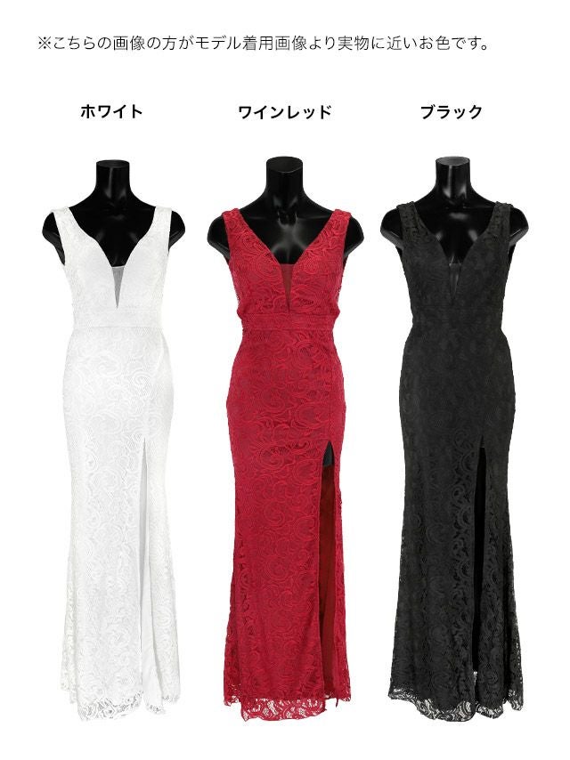 ロングドレス タイト キャバドレス 大きいサイズ セクシー Tika ティカ バックビジューデザインロングスリットタイトドレス