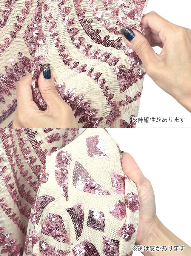 キャバドレス ロングドレス マキシ丈 タイト マーメイド セクシー バースデー Tika ティカ バックオープン総スパンコール刺繍デザインマーメイドゴージャスロングドレス