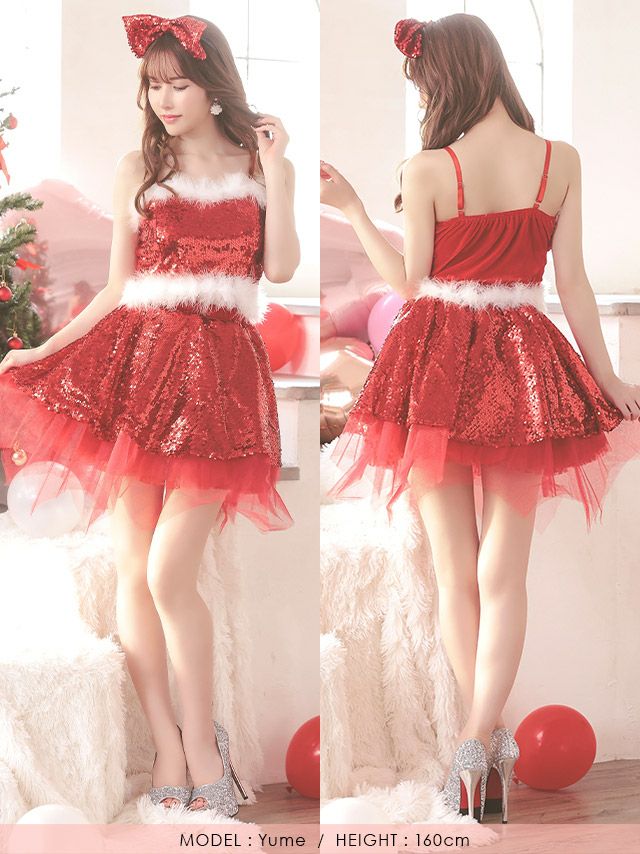 サンタ コスプレ サンタコスチューム 衣装 仮装 可愛い セクシー サンタクロース Tika ティカ キラキラスパンコールセパレートサンタコスチュームセット