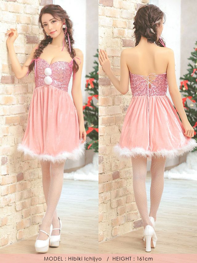 サンタ コスプレ サンタ衣装 仮装 セクシー クリスマス サンタクロース Tika ティカ 胸元スパンコール付きベアサンタコスチュームセット