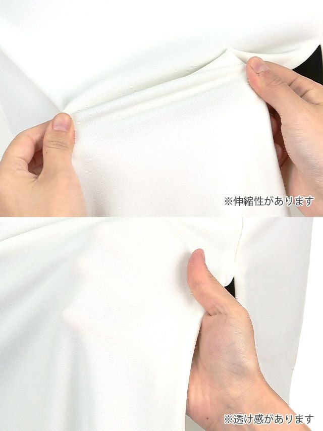 キャバドレス ロングドレス タイト 大きいサイズ セクシー マキシ丈 Tika ティカ シアーオフショルダーキラキラビジューデザインタイトスリットロングドレス