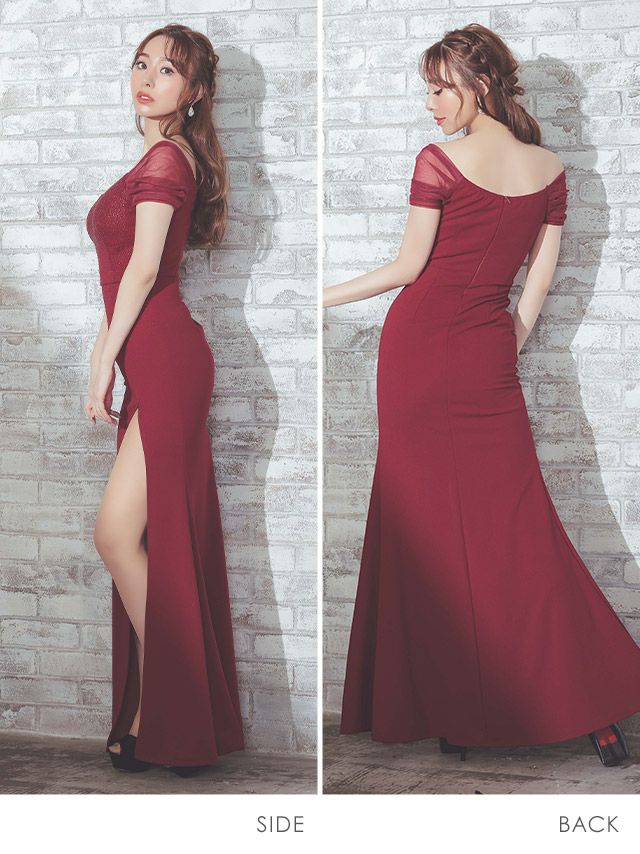 キャバドレス ロングドレス タイト セクシー マキシ丈 大きいサイズ Tika ティカ チュールスリーブオフショルダースパンコールビジュータイトスリットロングドレス