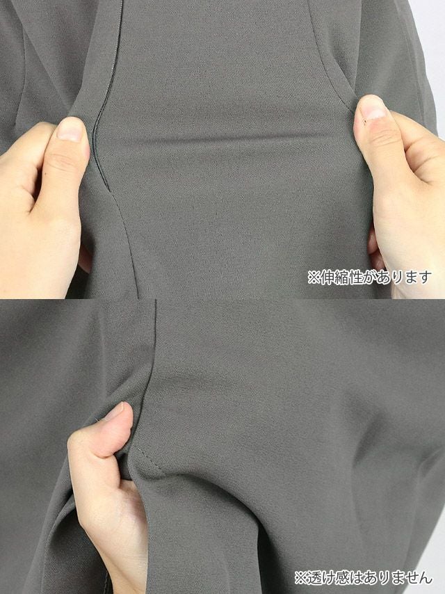 キャバドレス ミニドレス タイト ミディアムドレス 膝丈 ワンピース Tika ティカ フェミンレース切り替えミディアムタイトドレス