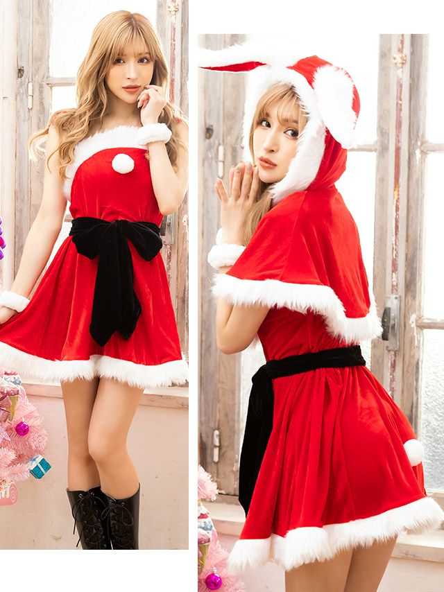 サンタコスプレ サンタ コスチューム 衣装 クリスマス サンタクロース バニー うさぎ Tika ティカ うさ耳ケープ&ウエストリボン付きサンタコスプレ