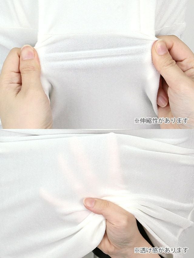 キャバドレス ミニドレス タイト セクシー 大きいサイズ イベント Tika ティカ myMinette フェザーファー付きベロアキャミミニドレス