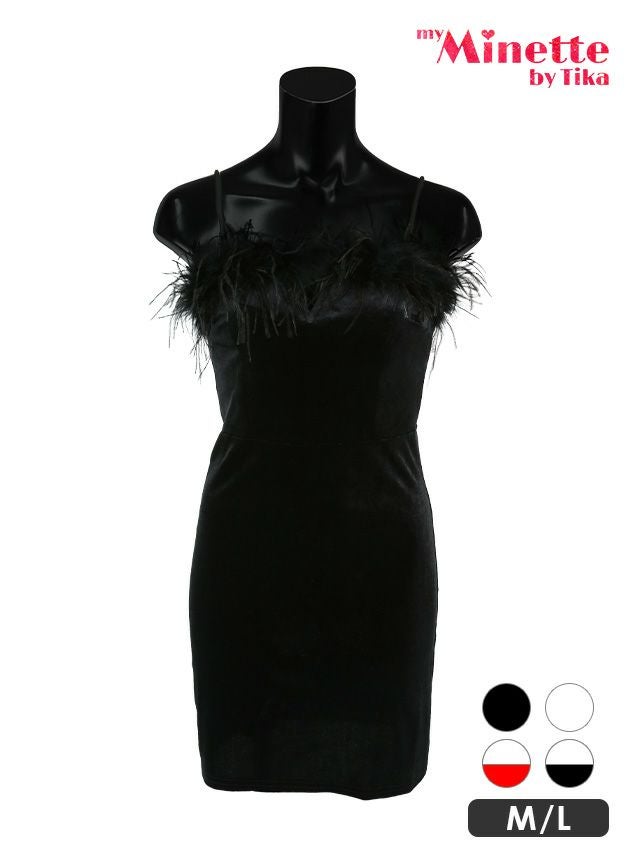 キャバドレス ミニドレス タイト セクシー 大きいサイズ イベント Tika ティカ myMinette フェザーファー付きベロアキャミミニドレス