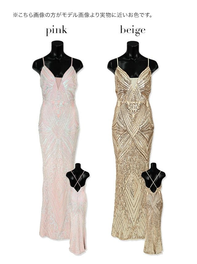 キャバドレス ロングドレス タイト セクシー  大きいサイズ マキシ丈 バースデー Tika ティカ バックオープンホルターネックオールスパンコールデザインマーメイドゴージャスロングドレス