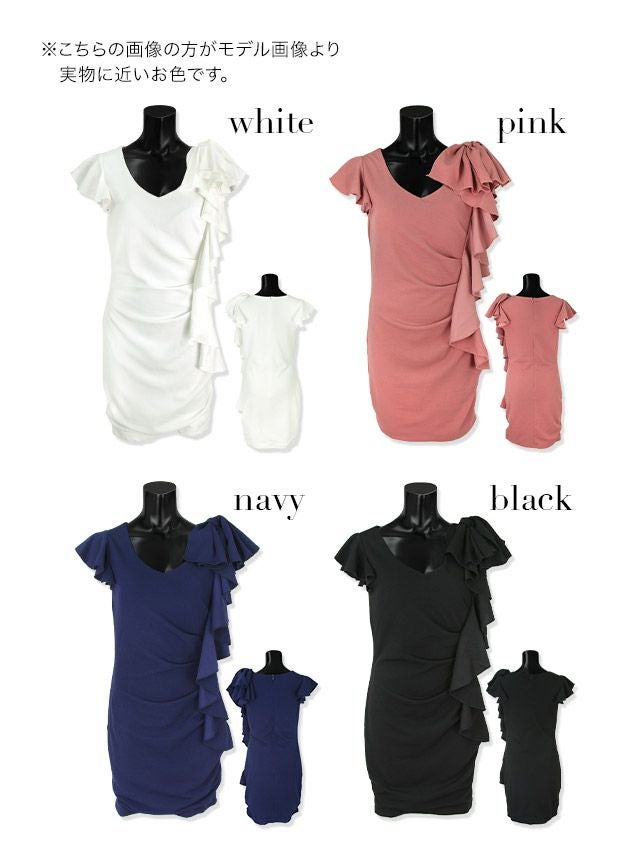 キャバドレス ミニドレス タイト 大きいサイズ シンプル 袖あり Tika ティカ フリルデザインワンカラータイトギャザー半袖ミニドレス