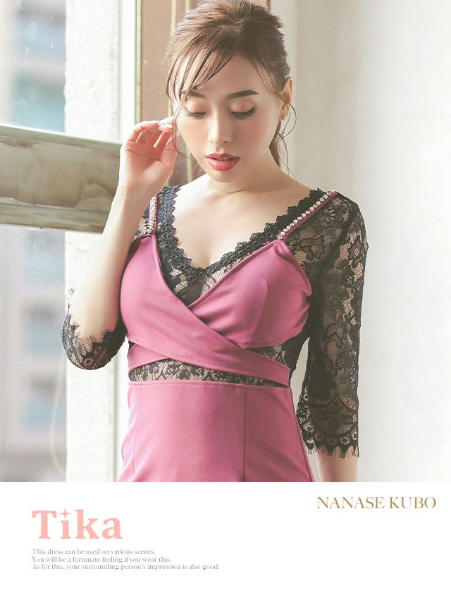 キャバドレス ミニドレス タイト セクシー 大きいサイズ 七分袖 Tika ティカ 袖ありセクシーレース切り替えタイトミニドレス