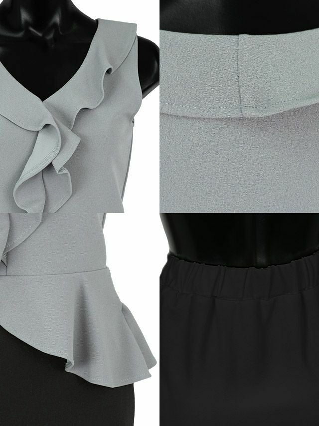 キャバドレス ミニドレス タイト 大きいサイズ セパレート Tika ティカ ノースリーブフリルぺプラムデザインタイトミニスカートセットアップドレス