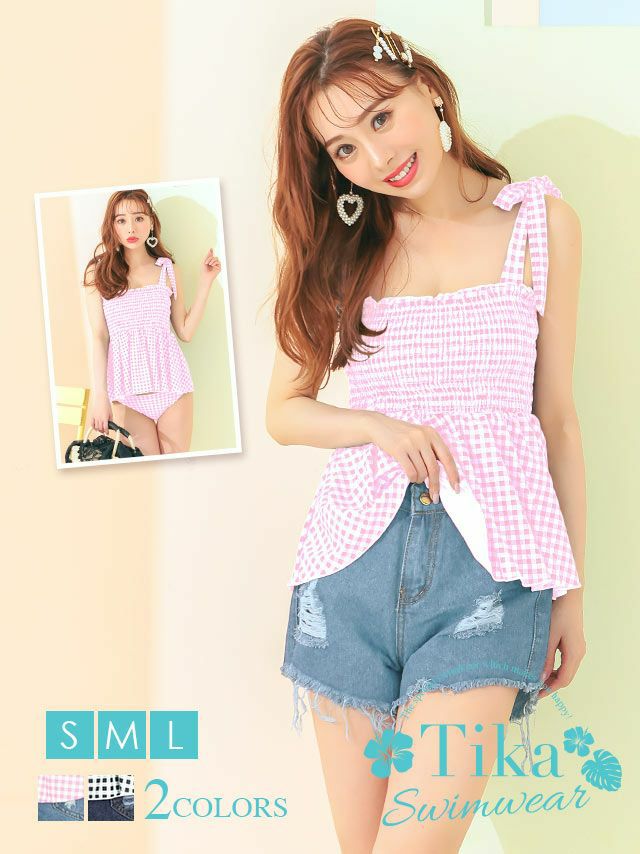 水着 2wayギンガムチェック体型カバーペプラムフリルデニムショートパンツ付きガーリータンキニ