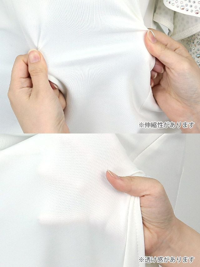 キャバドレス ロングドレス マキシ丈 セクシー 大きいサイズ Tika ティカ ビジュー付きオフショルダーバックスピンドルスリットジッパー袖ありタイトロングドレス