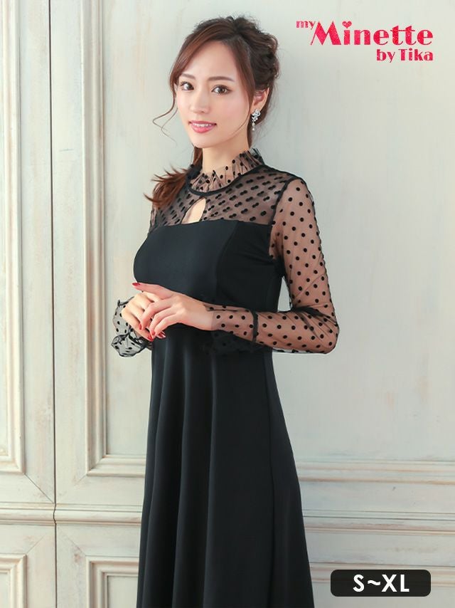 ハイネックフリル長袖シアードット柄プチプラAラインロングドレス