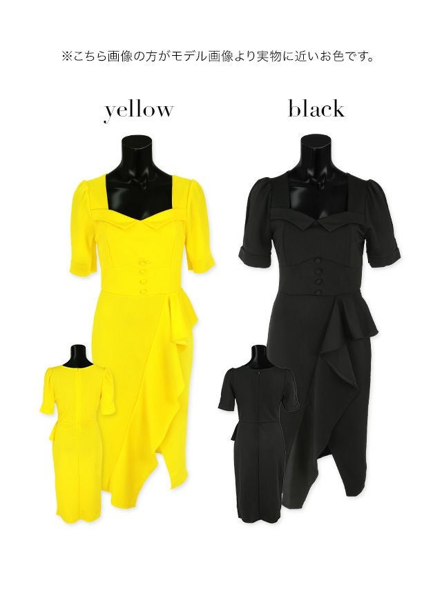 キャバドレス ミディアムドレス 大きいサイズ セクシー 激安 Tika ティカ myMinette ペンタゴンネック半袖ワンカラー膝丈フリルラップタイトドレス