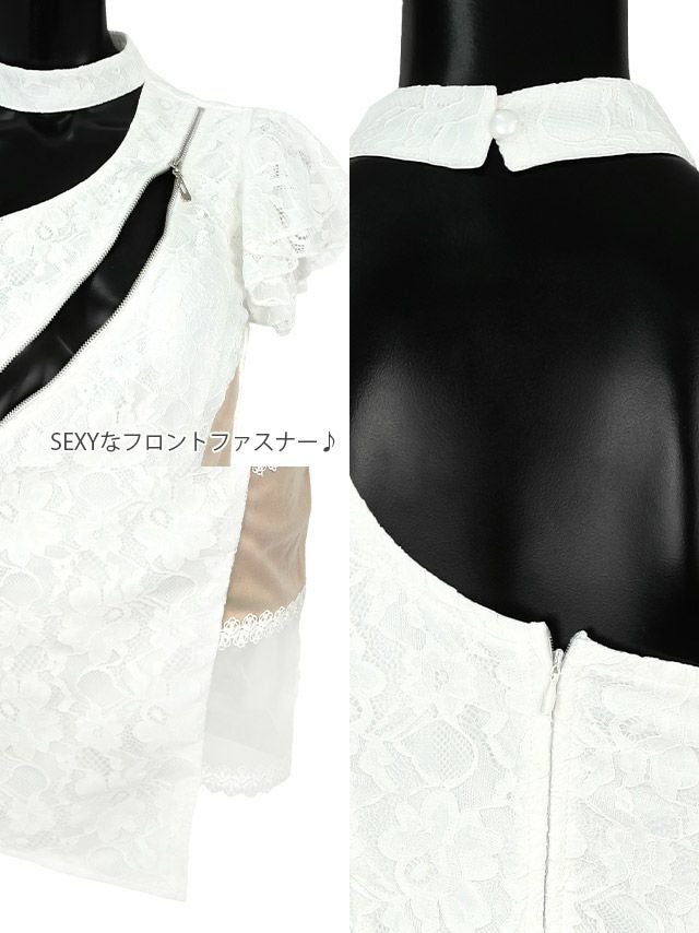 キャバドレス ミニドレス タイト セクシー 大きいサイズ Tika ティカ 総レースチョーカーフリルワンショルダージッパーシアー切り替えタイトミニドレス