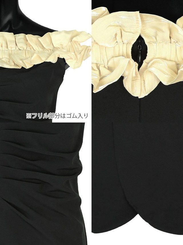 キャバドレス ミニドレス オフショルダー 大きいサイズ Aライン Tika ティカ オフショルエレガントフリルフレアラップミニドレス