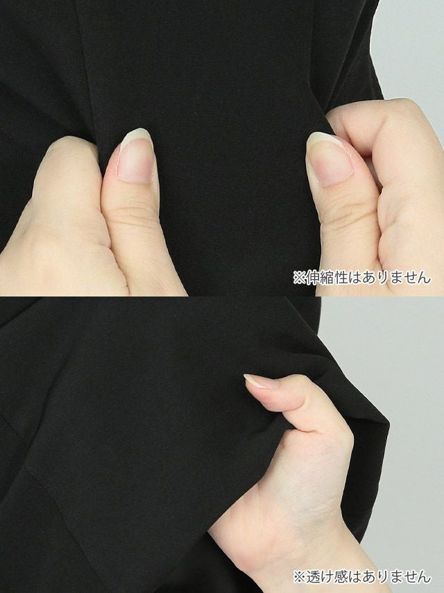 キャバドレス ミニドレス オフショルダー 大きいサイズ Aライン Tika ティカ オフショルエレガントフリルフレアラップミニドレス