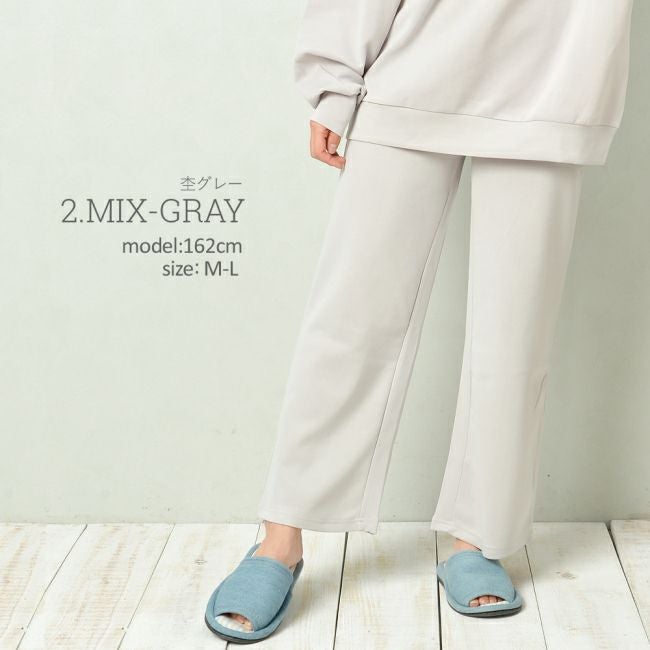 イメージ画像4 ルームウェア 部屋着 パジャマ もちもちダンボールニットワイド紐パンツ単品