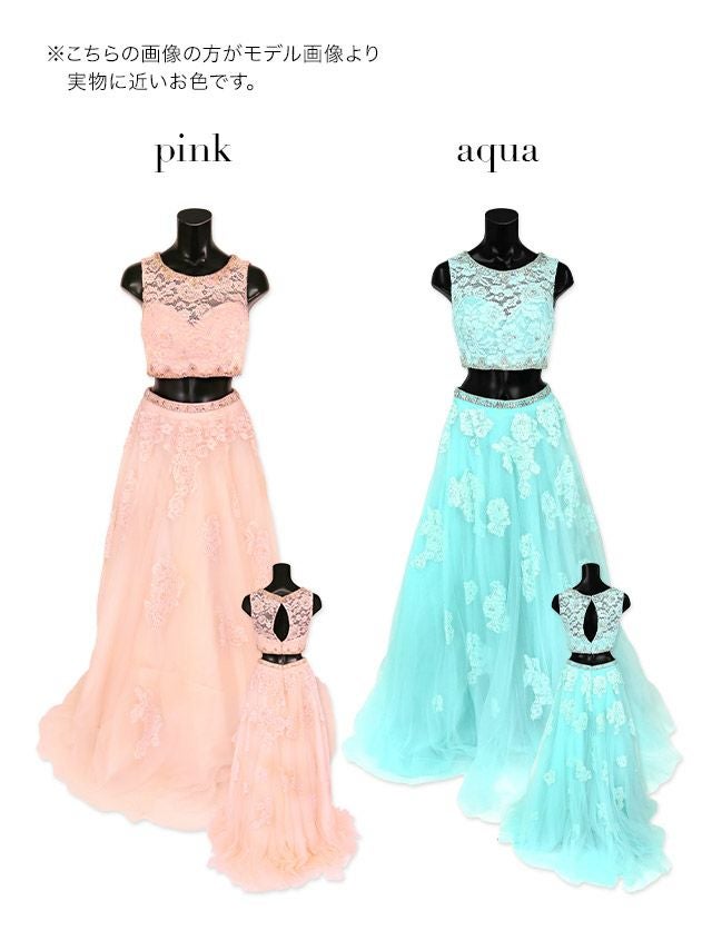 キャバドレス ロングドレス Aライン マキシ丈 インポート Tika ティカ レースフラワービジュートップス×Aラインロングチュールスカートセットアップドレス