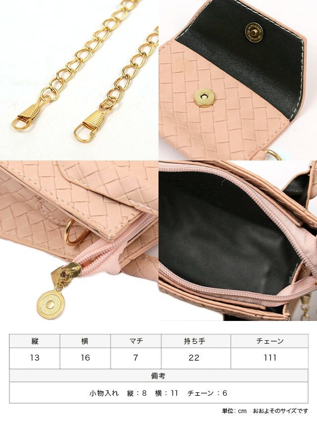 鞄 バッグ ミニバッグ トートバッグ キャバクラ クラブ ラウンジ パーティー ショルダーバッグ Tika ティカ 