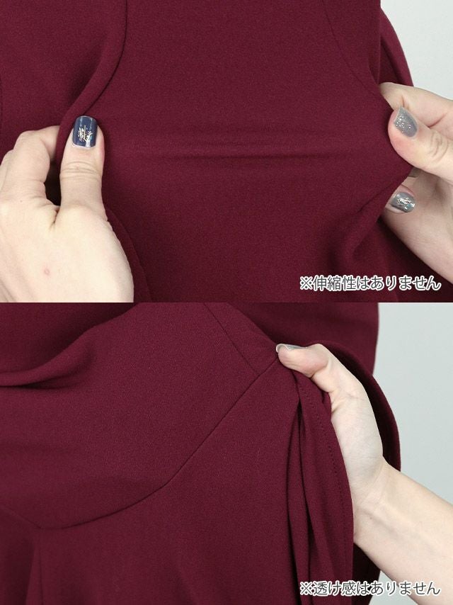 キャバドレス タイト ミディアムドレス オフショル セクシー シンプル マーメイドドレス Tika ティカ オフショルダーギャザー膝丈マーメイドテールフリルドレス