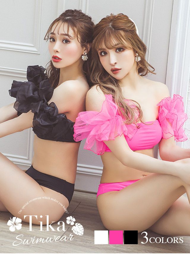 水着 ボリュームスリーブガーリーオフショルバンドゥビキニ