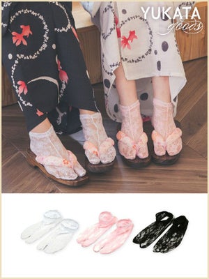 モデル着用 足袋