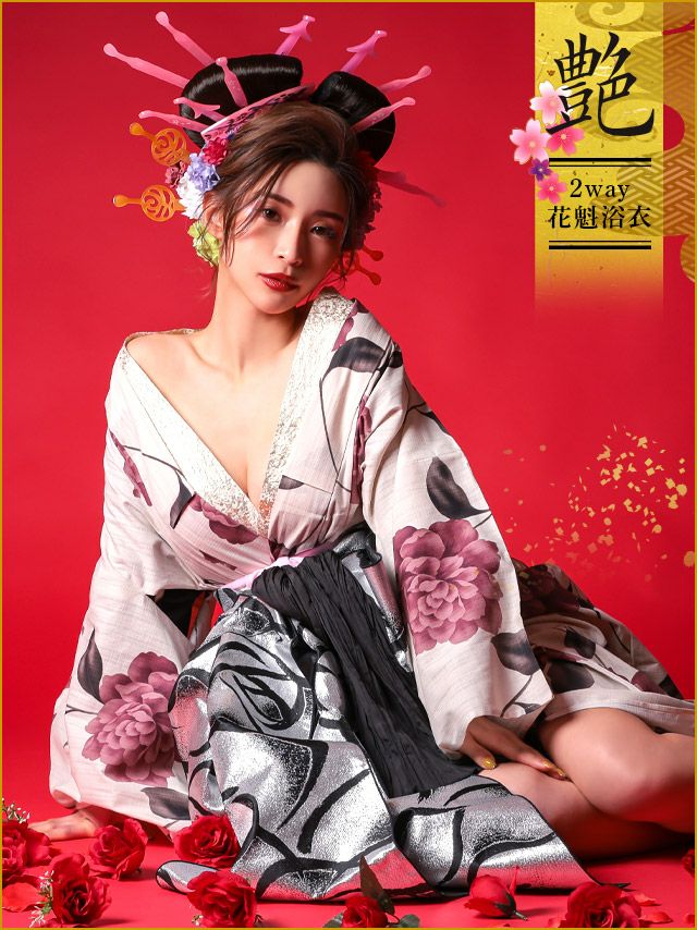 [花魁浴衣] 桜まつり 2way ベージュ地×アンティークフラワー 5点セット (ゆかた・下駄・兵児帯・飾り兵児帯・肌襦袢)