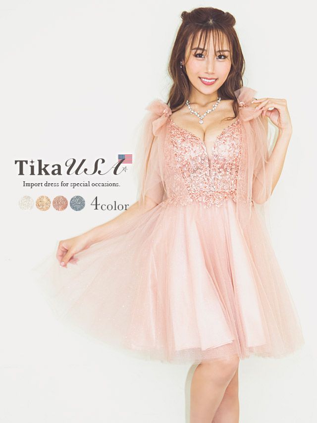 LA直輸入 ショルダーチュールリボン胸元シアーカットキラキラスパンコール刺繍Aラインミニバースデードレス (XSサイズ～Sサイズ) (HARUKA着用 キャバドレス着用)