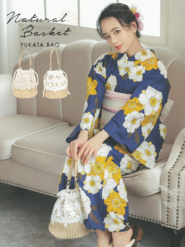 [浴衣小物] 選べる花柄&リーフ柄 2Wayペーパーかごバッグ