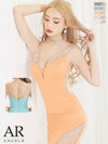 キャバドレス ミニドレス Angel-R エンジェルアール 高級キャミソールバストショルダービジューくびれタイトミニドレス