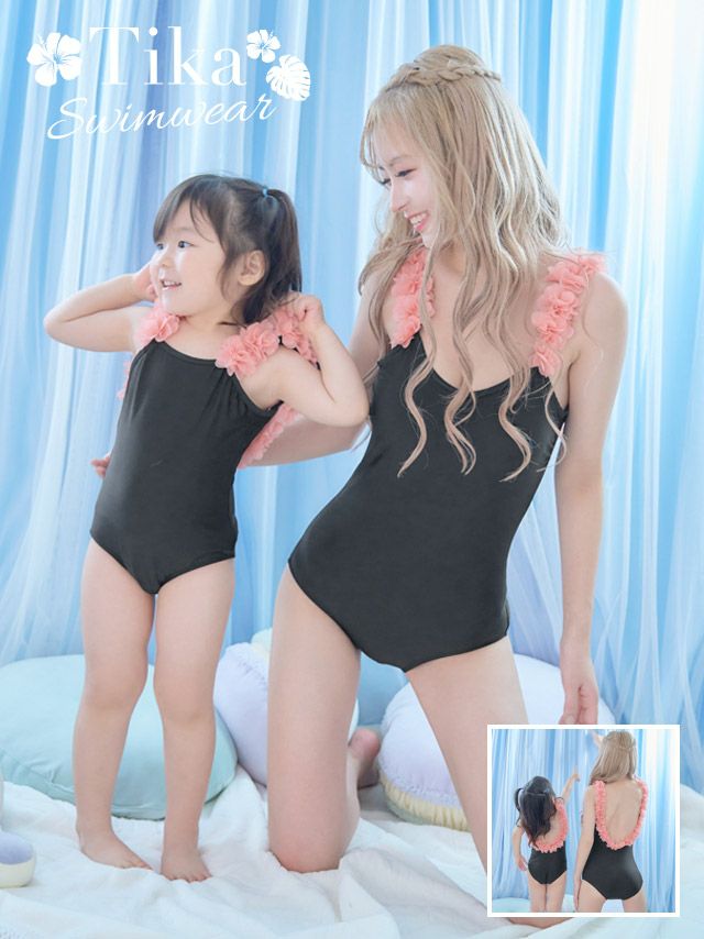 水着 オープンバック3Dフリルデザインモノキニビキニ