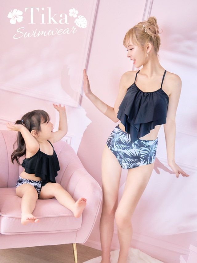 水着 フリルビスチェリーフ柄ハイウエストタンキニ