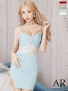 Angel-R エンジェルアール 高級ダイヤビジューウエストレースキャミソールタイトミニドレス