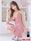 キャバドレス ミニ丈 セクシー 大きいサイズ キャバクラ クラブ Tika ティカ バストストリングキャミソールヌーディーレース切り替え裾フリルタイトミニドレス