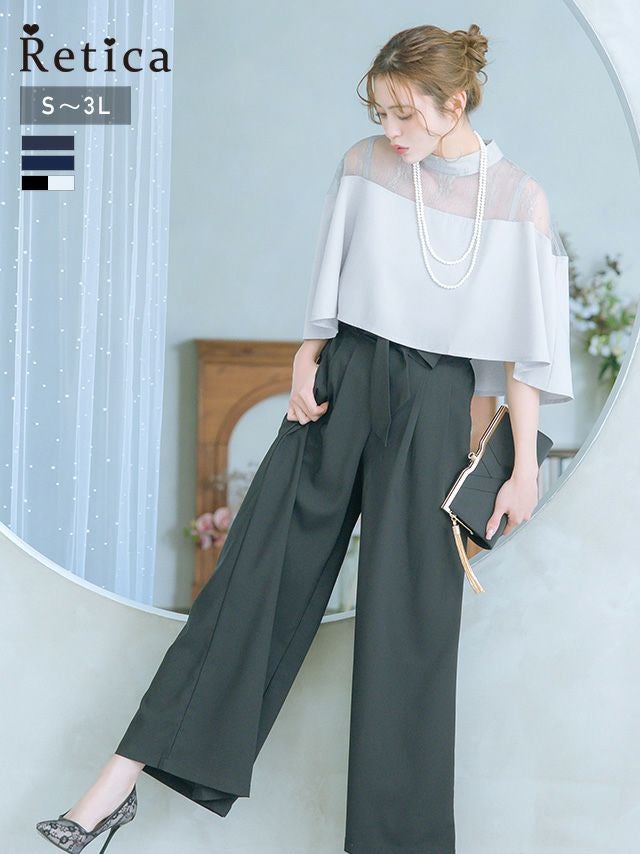 ハイネックデコルテシースルーワイドパンツツーピースケープスリーブ結婚式パーティードレス